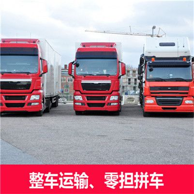 深圳龍崗區(qū)到隨州物流專(zhuān)線