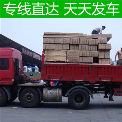 揭陽(yáng)到江門(mén)新會(huì)區(qū)物流專線-揭陽(yáng)到江門(mén)新會(huì)區(qū)貨運(yùn)公司