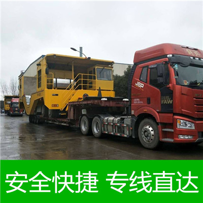 江門到朔州右玉縣物流公司-貨運(yùn)價(jià)格-江門到朔州右玉縣物流專線