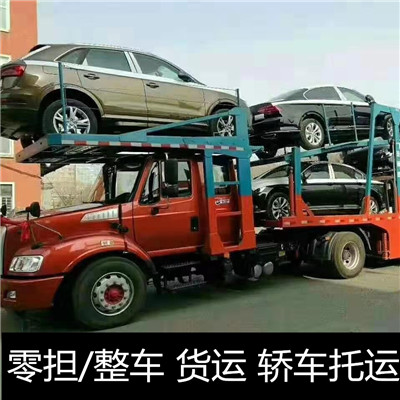 韶關(guān)到信陽(yáng)物流專(zhuān)線(xiàn)-韶關(guān)到信陽(yáng)物流公司-韶關(guān)到信陽(yáng)物流價(jià)格