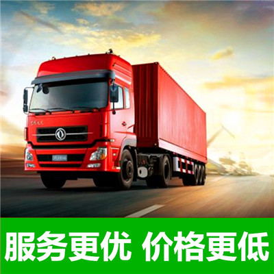 深圳到萬州轎車托運(yùn)-深圳物流到萬州