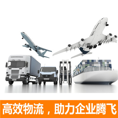 河源到鐵嶺銀州區(qū)物流專線-河源到鐵嶺銀州區(qū)貨運(yùn)價(jià)格-物流公司電話