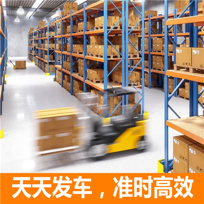 深圳到石家莊鹿泉區(qū)物流專線-深圳到石家莊鹿泉區(qū)貨運公司