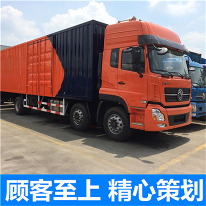 廣州到哈爾濱南崗區(qū)貨運(yùn)公司-廣州到哈爾濱南崗區(qū)物流專(zhuān)線(xiàn)-運(yùn)費(fèi)價(jià)格